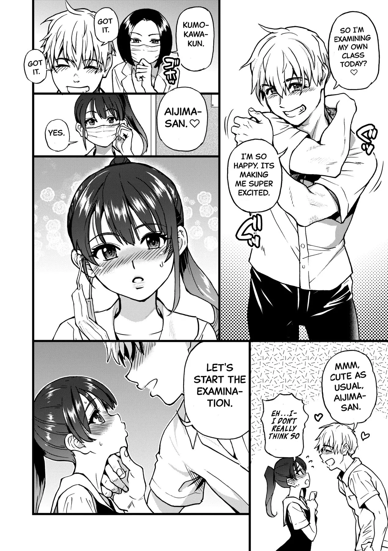 Boku no Seieki de Honpuku Kaiyu!! page 9 full