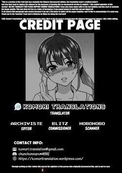 [Shiwasu no Okina] Boku no Seieki de Honpuku Kaiyu!! [English] [Decensored]