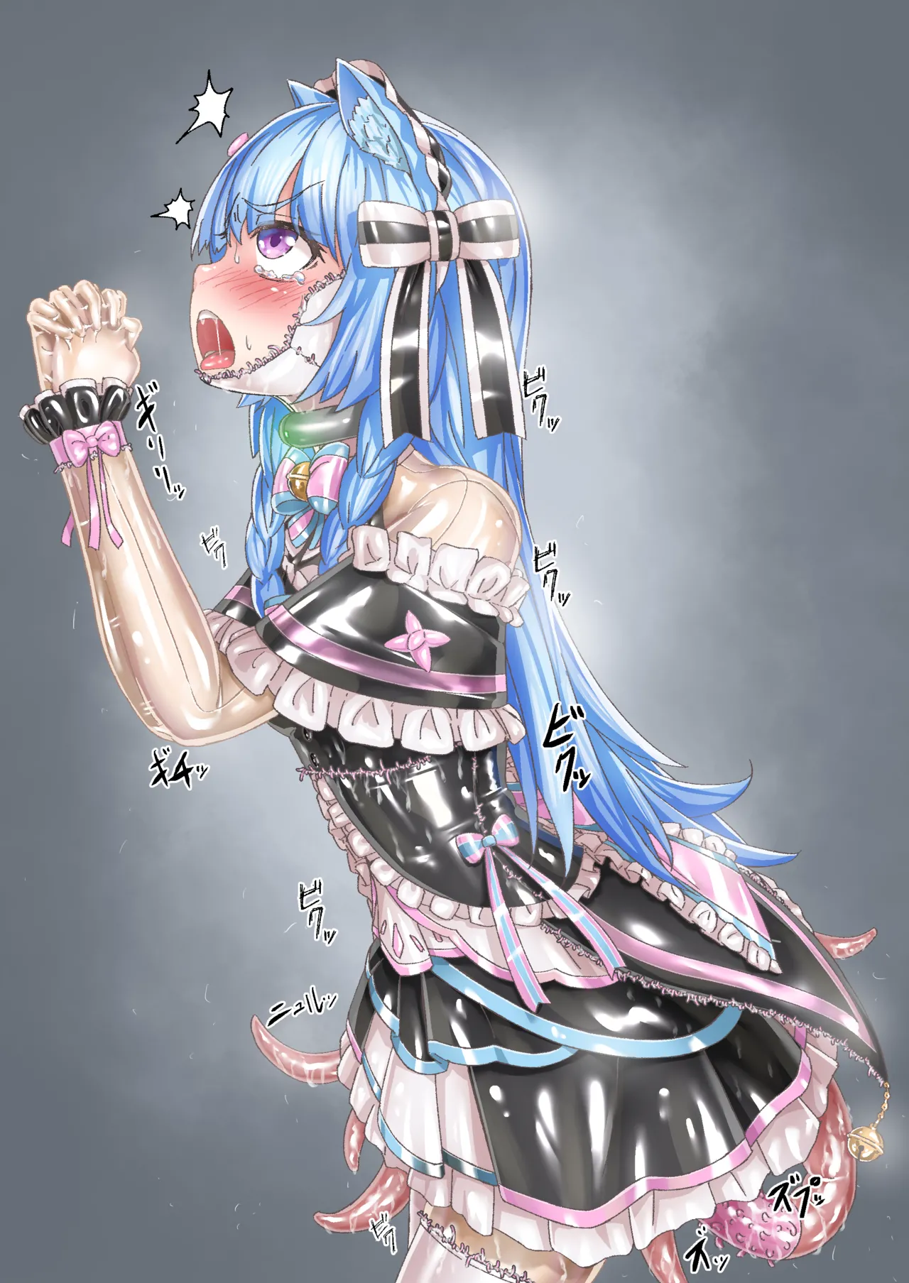 Mahou Syouzyo Syokusyu Huku Kousoku01 page 4 full