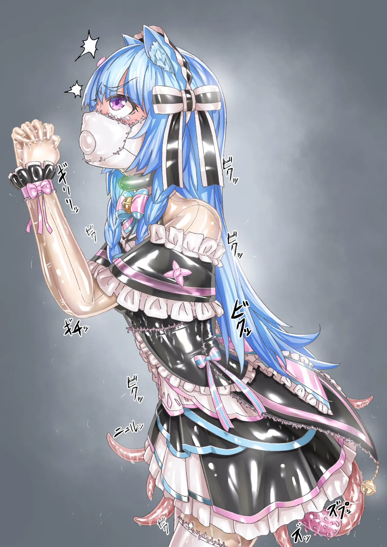 Mahou Syouzyo Syokusyu Huku Kousoku01 page 5 full