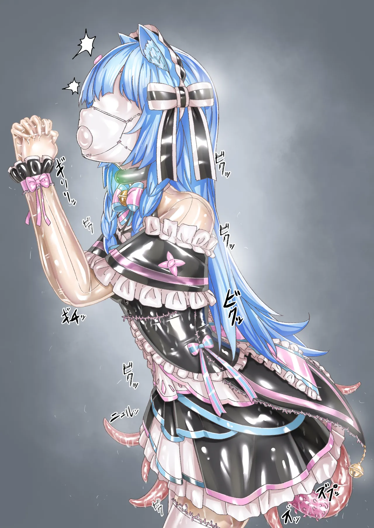 Mahou Syouzyo Syokusyu Huku Kousoku01 page 6 full