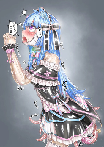 Mahou Syouzyo Syokusyu Huku Kousoku01 cover