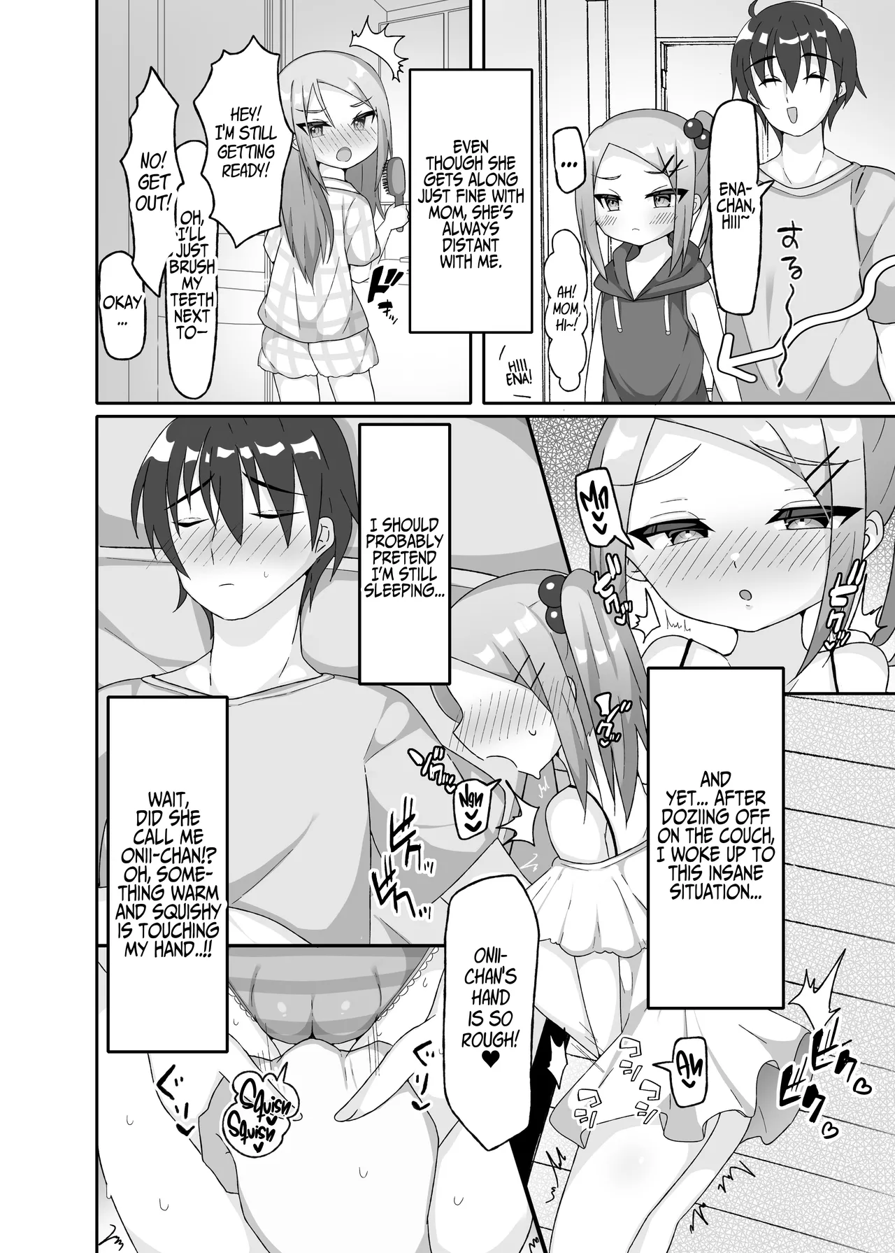 Imouto Kokoro wa Wakaranai | I Don't Understand My Sister page 5 full