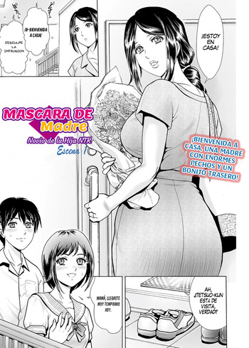 Hahaoya no Kamen ~Musume Kareshi o NTR~ Scene. 1-3 | Máscara de Madre ~Novio de la Hija NTR~ Escenas 1-3 cover