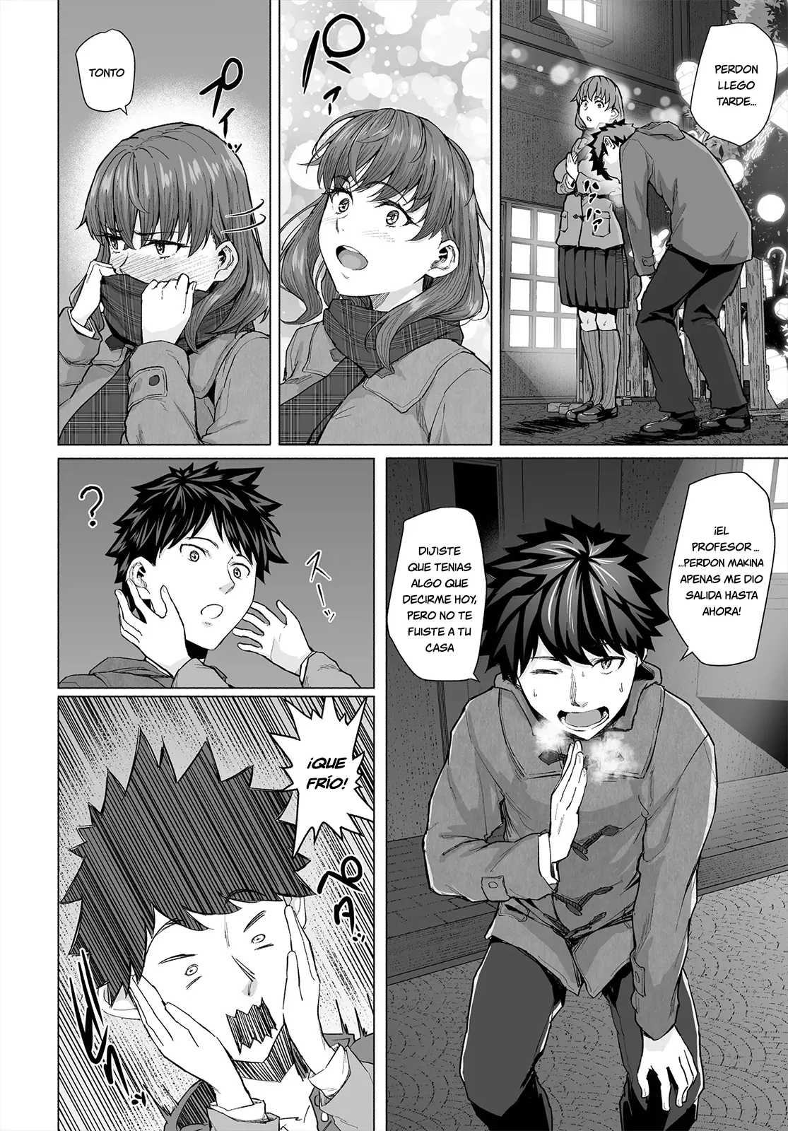 Osananajimi to Oyaji no Saimin Sex o Toru Christmas | Filmación Navideña de Sexo Hipnótico Entre Mi Padre y Mi Amiga de la Infancia page 3 full