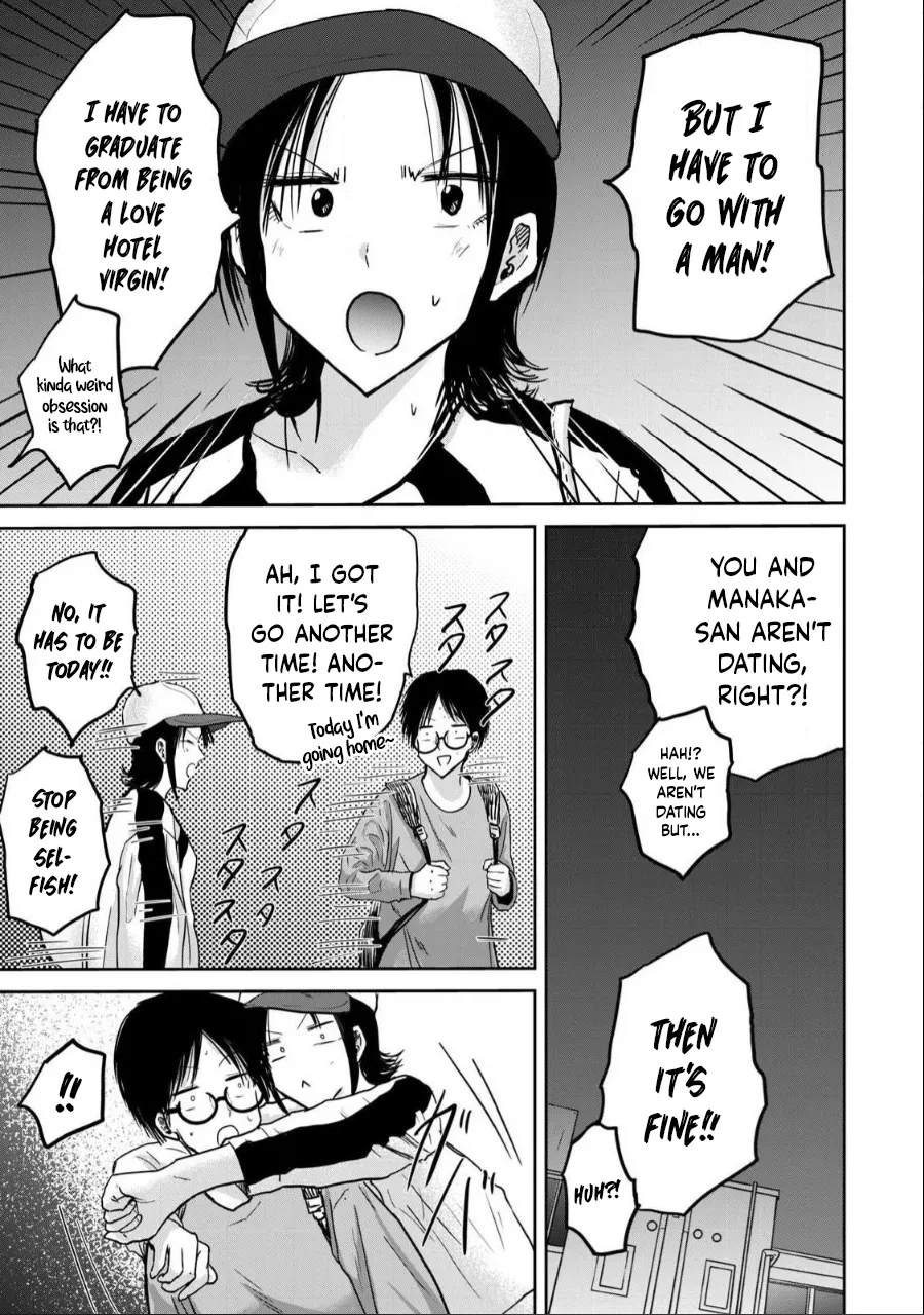 Ueno-kun wa Kaihatsu-zumi Dai 27 wa | Ueno-kun Has Been Developed Chapter 27 page 5 full