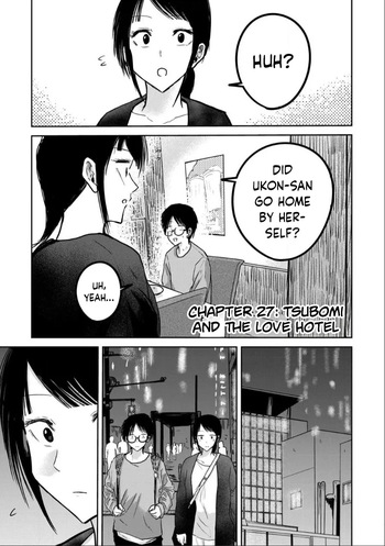 Ueno-kun wa Kaihatsu-zumi Dai 27 wa | Ueno-kun Has Been Developed Chapter 27 cover
