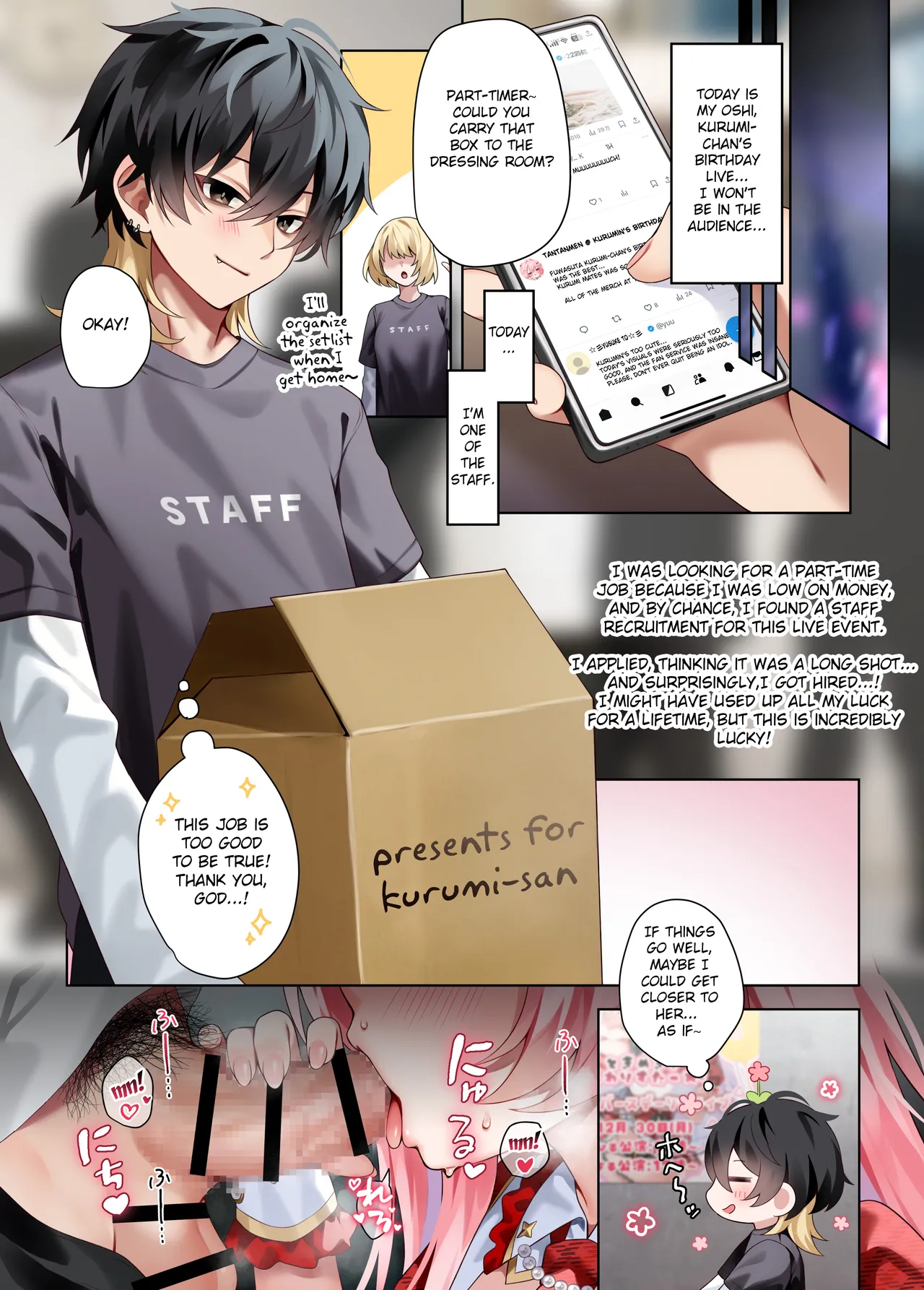 Oshikatsu 3 page 3 full