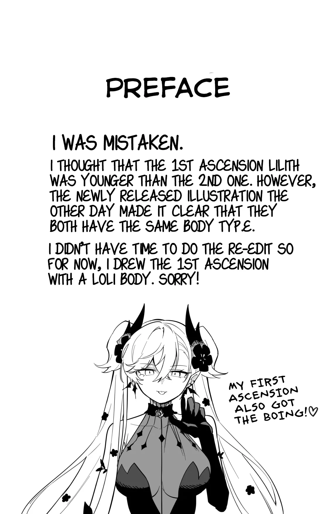 The Room That You Can't Get Out Until You ◯◯◯◯ page 1 full