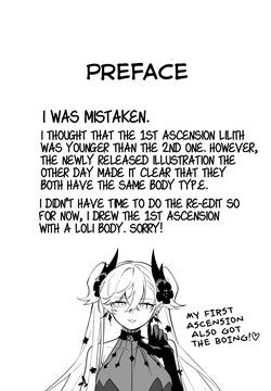 [Hirunagi] The Room That You Can't Get Out Until You ◯◯◯◯ (Fate/Grand Order)[English]