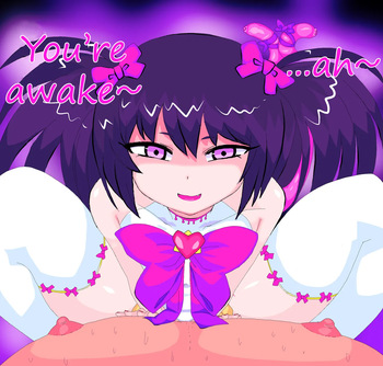Defeated by the magical succubus! The succubus uses her magical technique to make the exorcist have a female orgasm through his nipples! cover