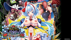 [VALKYRIA] Masou no Hate no Snow White - Snow White and the Seven Emotions