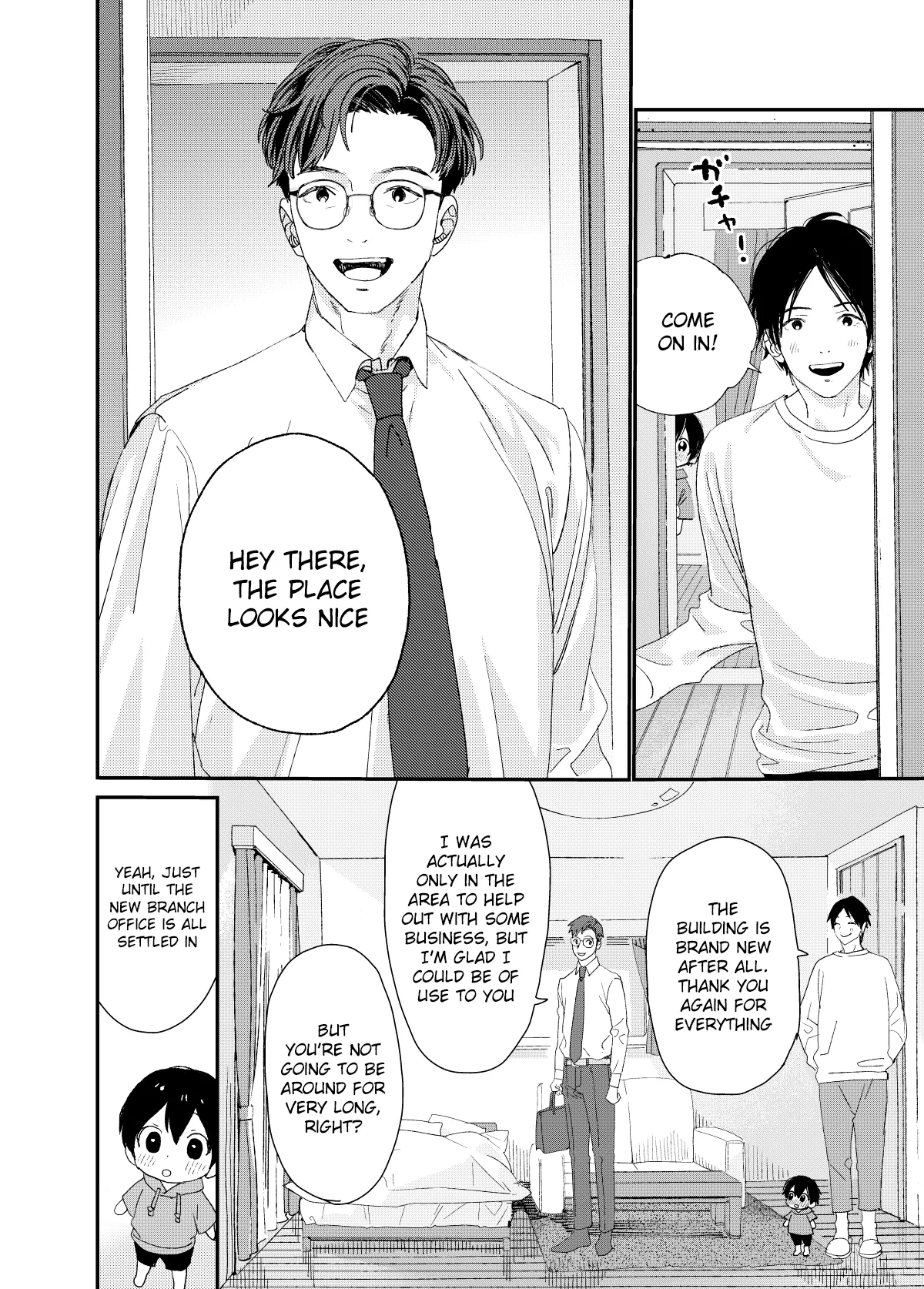 Hayaku Otona Ni Naritai page 6 full