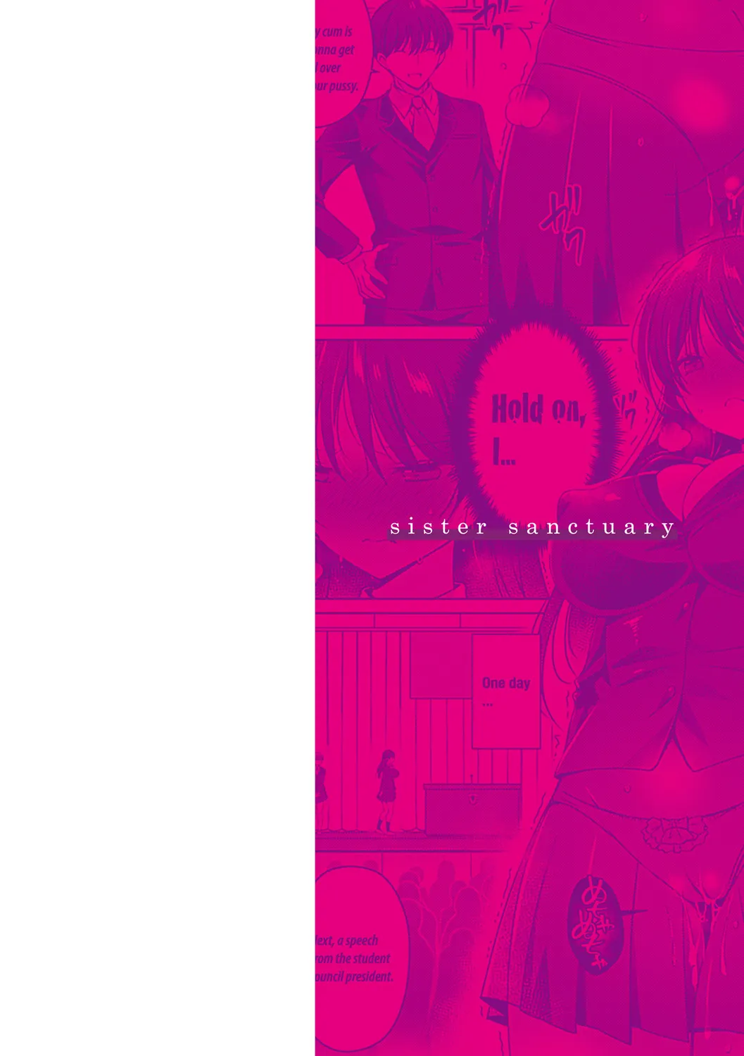 Imouto to Sanctuary - sister sanctuary + Android no Watashi ni Nenryou Hokyuu shite Kudasai Shucchouban, COMIC Grape 100-gou &amp; 10-Shuunen Omedetou Gozaimasu Hen page 2 full