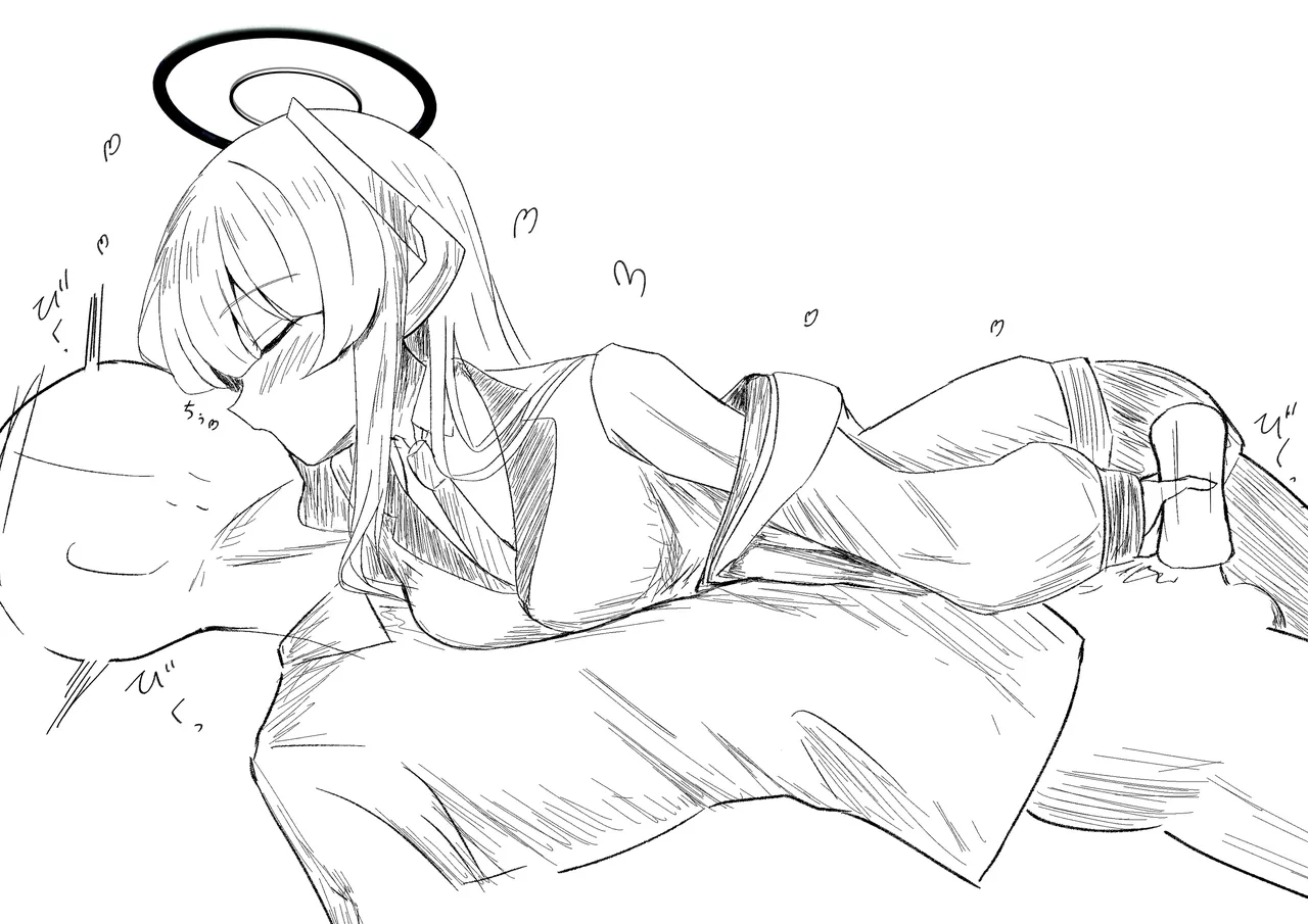 Noa Onaho Koki page 6 full