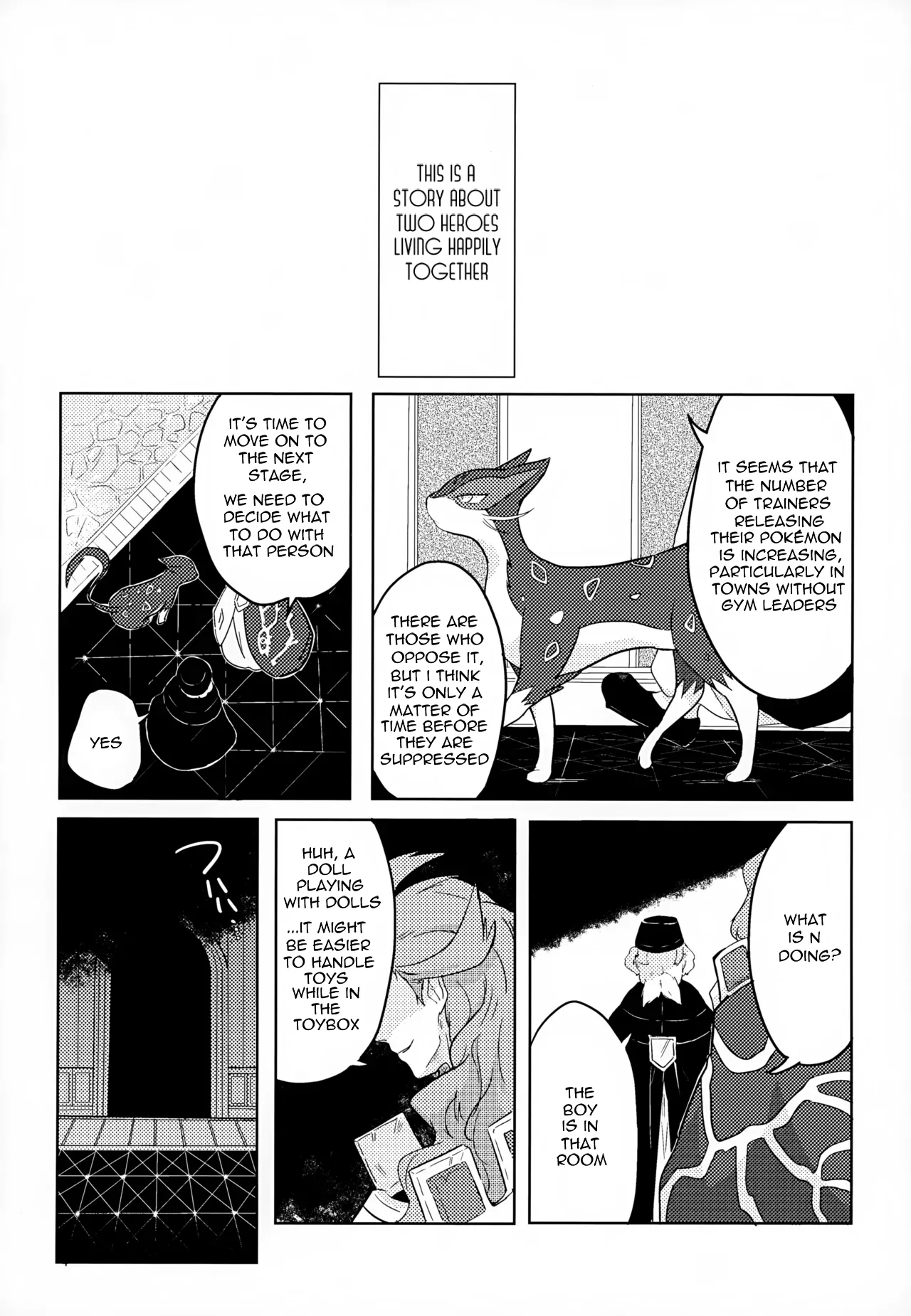 The Person I Like page 4 full