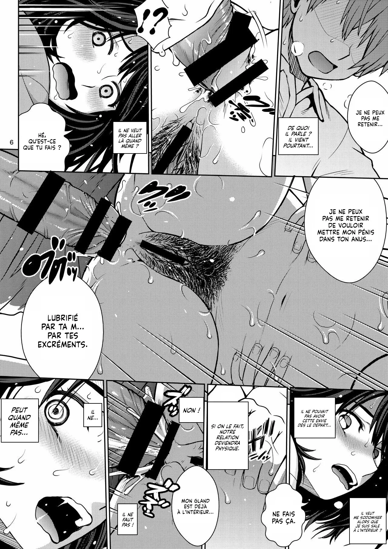 Chuutte Shite 2 | Fais-moi un Lavement 2 page 6 full