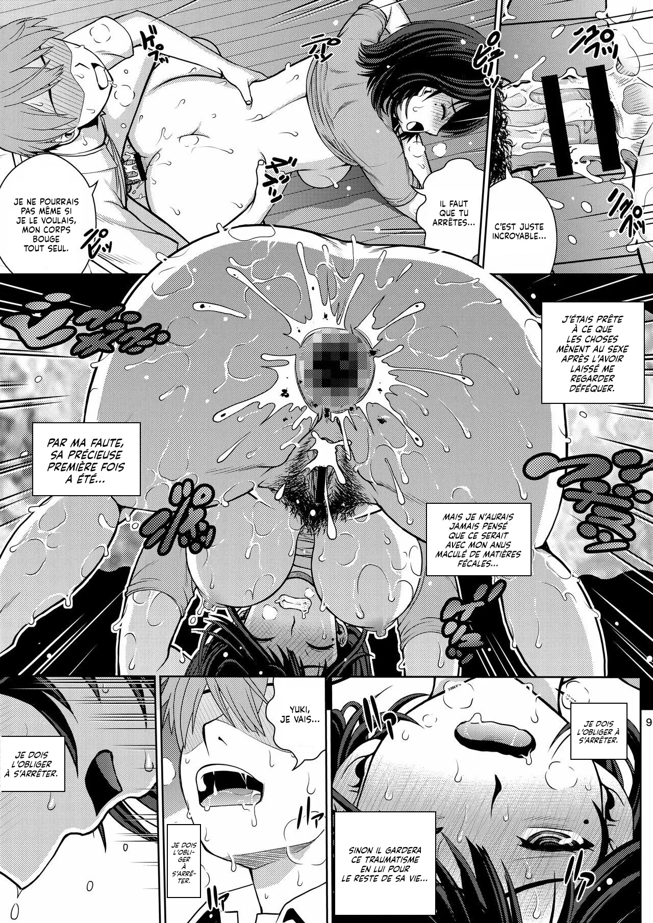 Chuutte Shite 2 | Fais-moi un Lavement 2 page 9 full