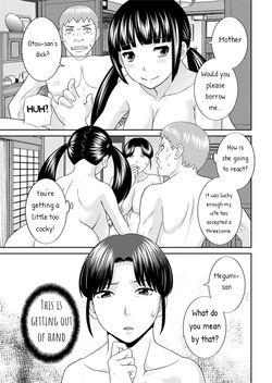 [Kawamori Misaki] Megumi-san wa Musuko no Kanojo Ch. 12