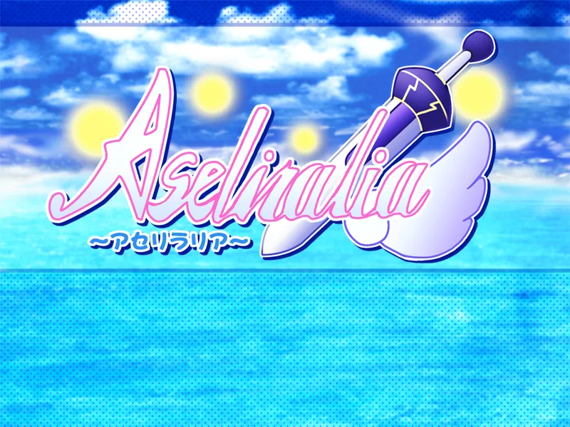 Aseliralia page 2 full