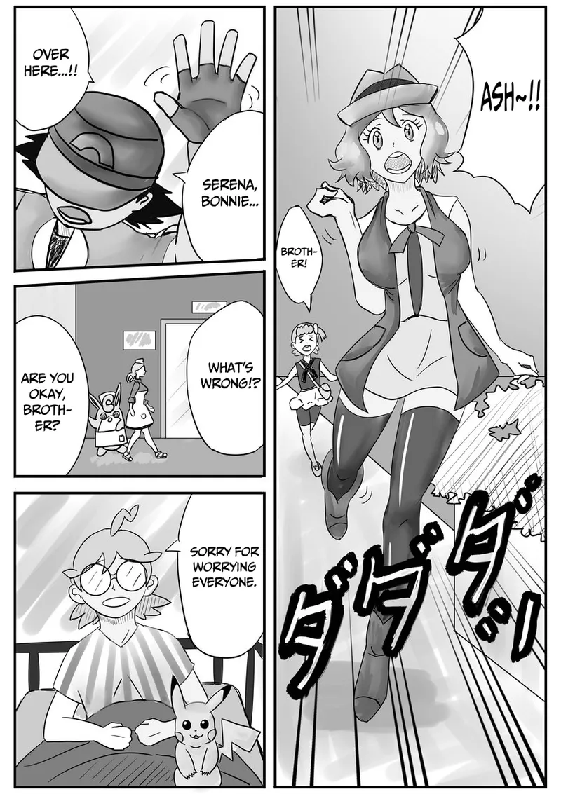 Mega Puni-chan page 2 full