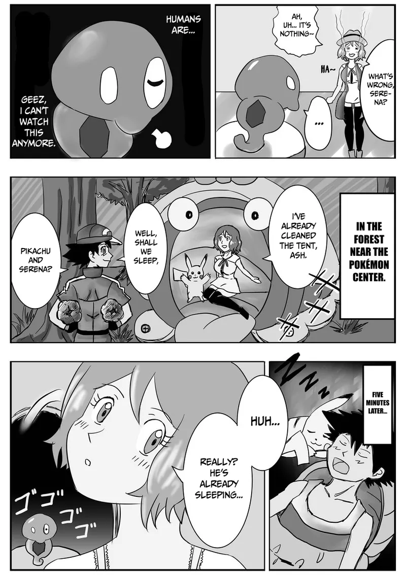 Mega Puni-chan page 4 full