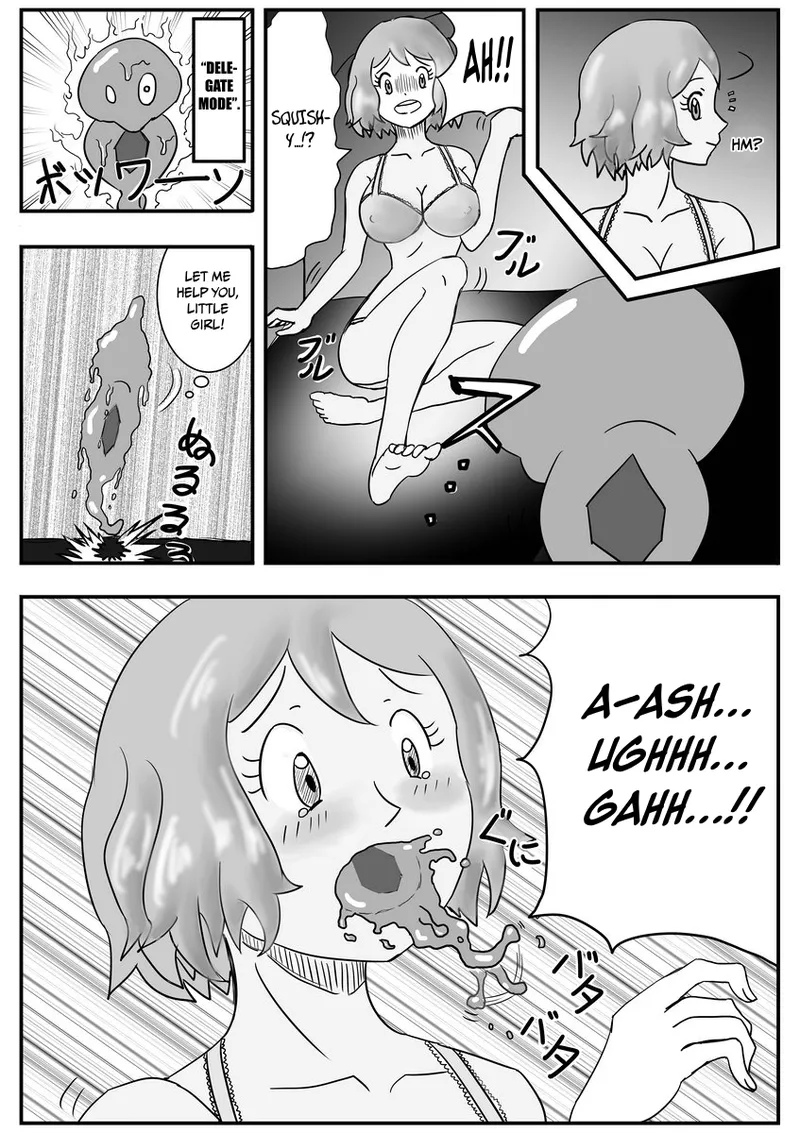 Mega Puni-chan page 5 full