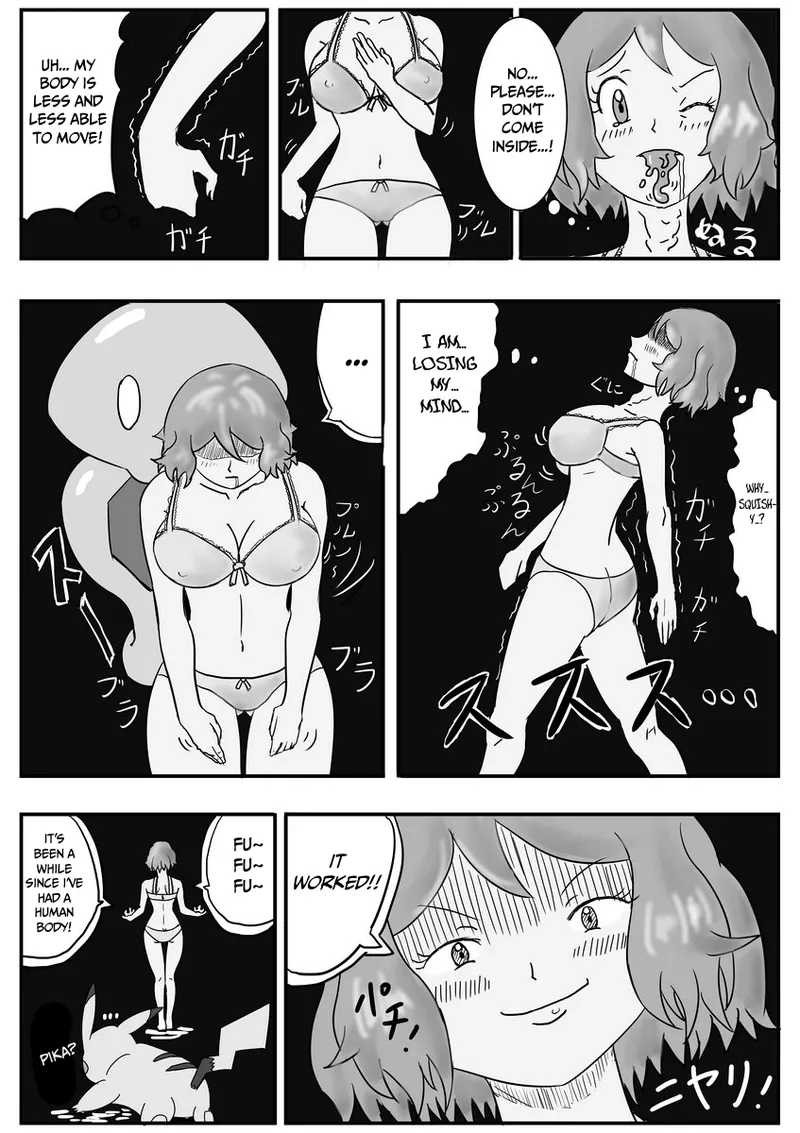 Mega Puni-chan page 6 full