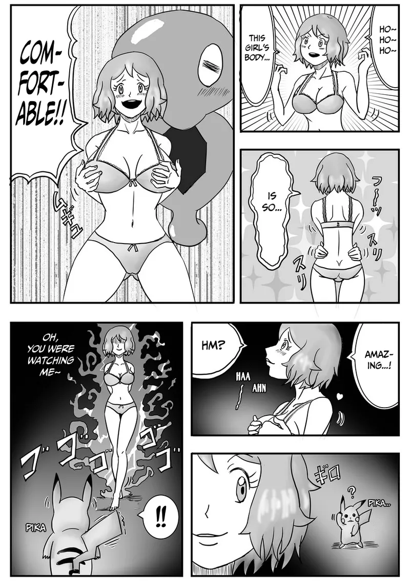 Mega Puni-chan page 7 full