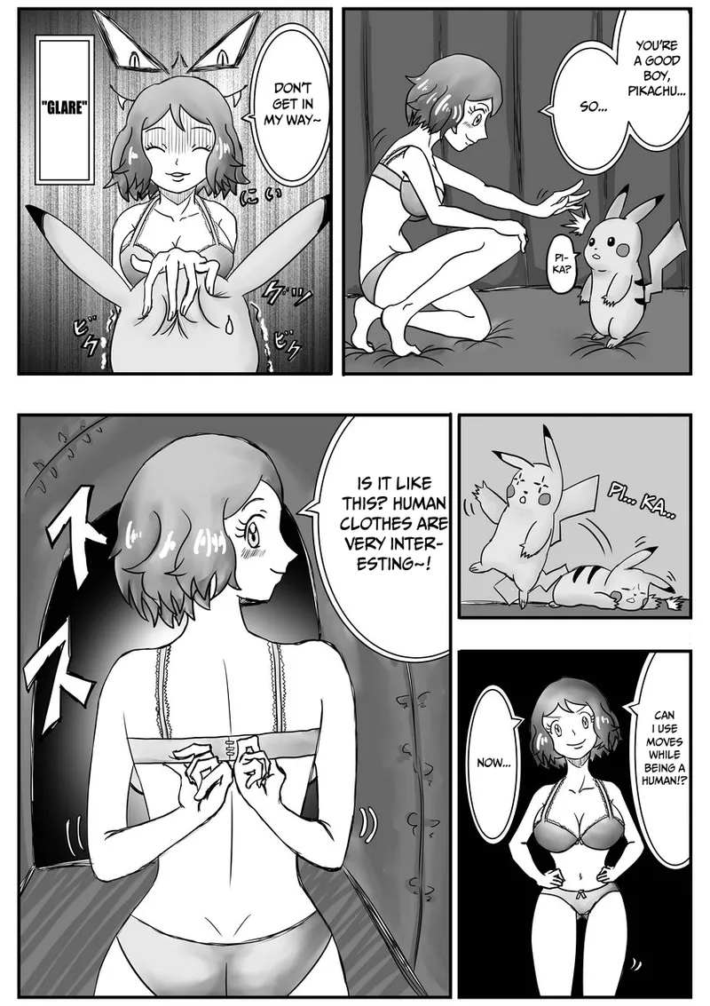 Mega Puni-chan page 8 full