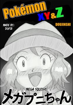 [Pixiv] (dofib) Mega Puni-chan (Pokemon) [English]
