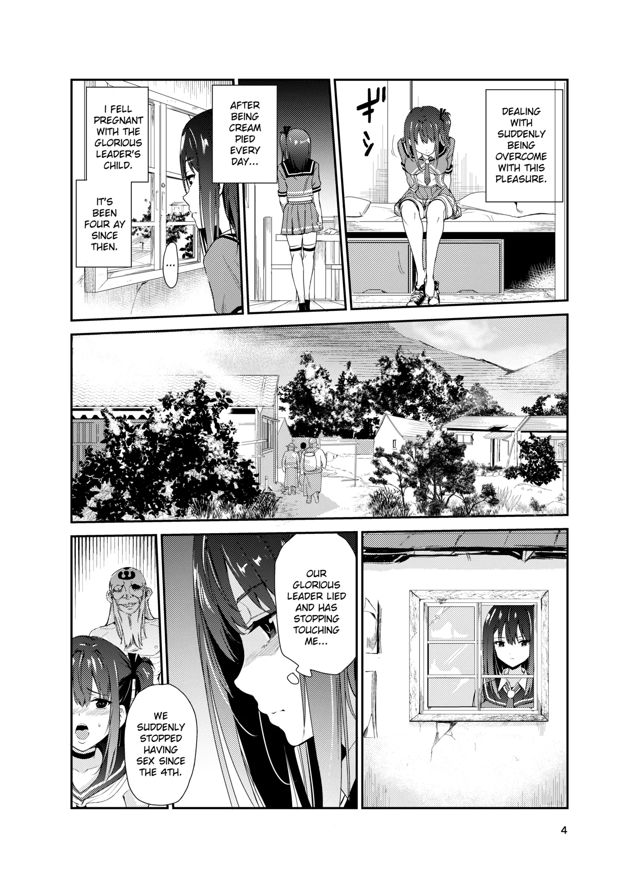 Tsuyagari Mura 8 ~Kareshi o Mamoru Tame Hikyou no Mura de Kyousei Gohoushi &amp; NTR Sex~ page 3 full