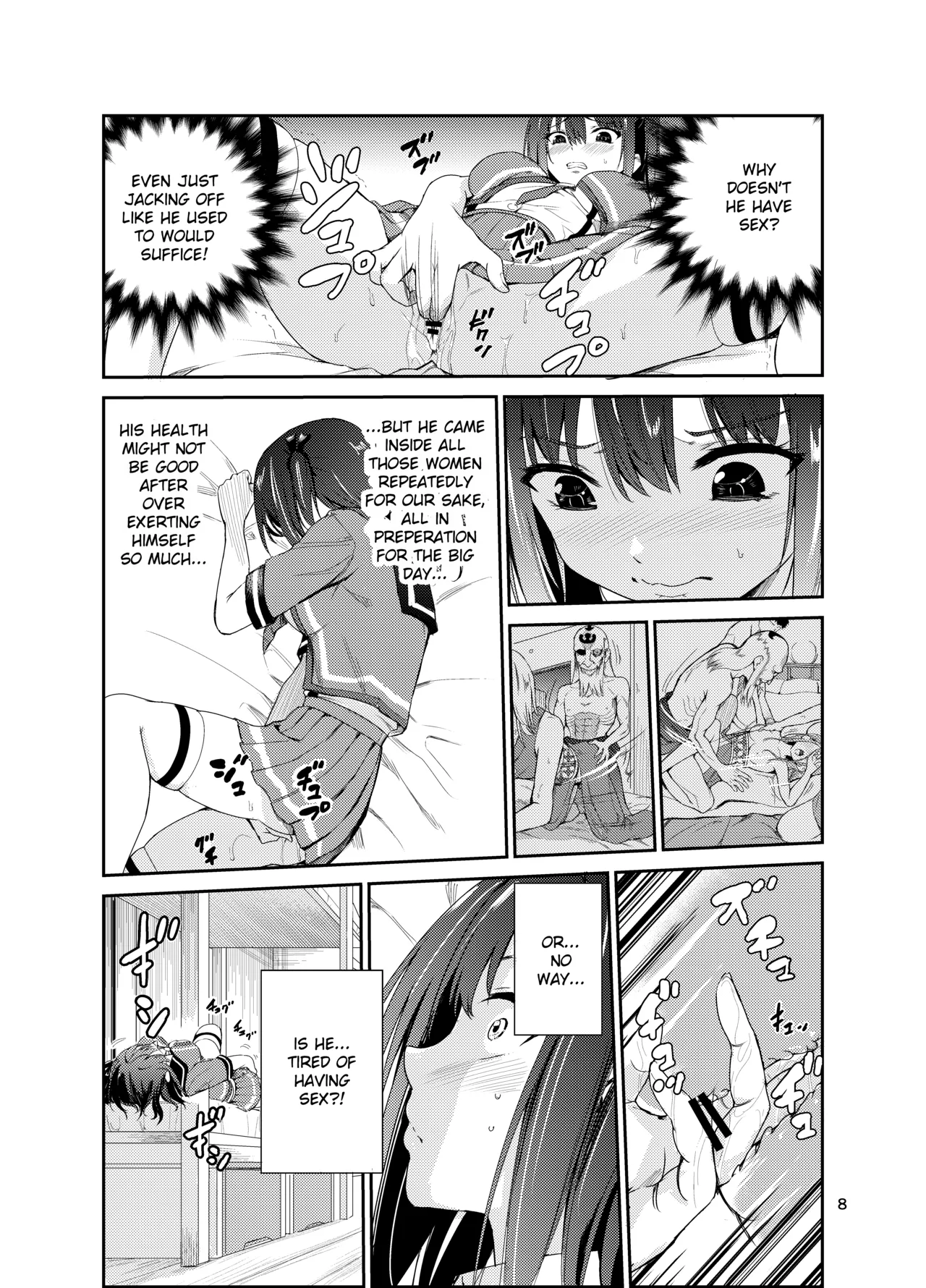 Tsuyagari Mura 8 ~Kareshi o Mamoru Tame Hikyou no Mura de Kyousei Gohoushi &amp; NTR Sex~ page 7 full