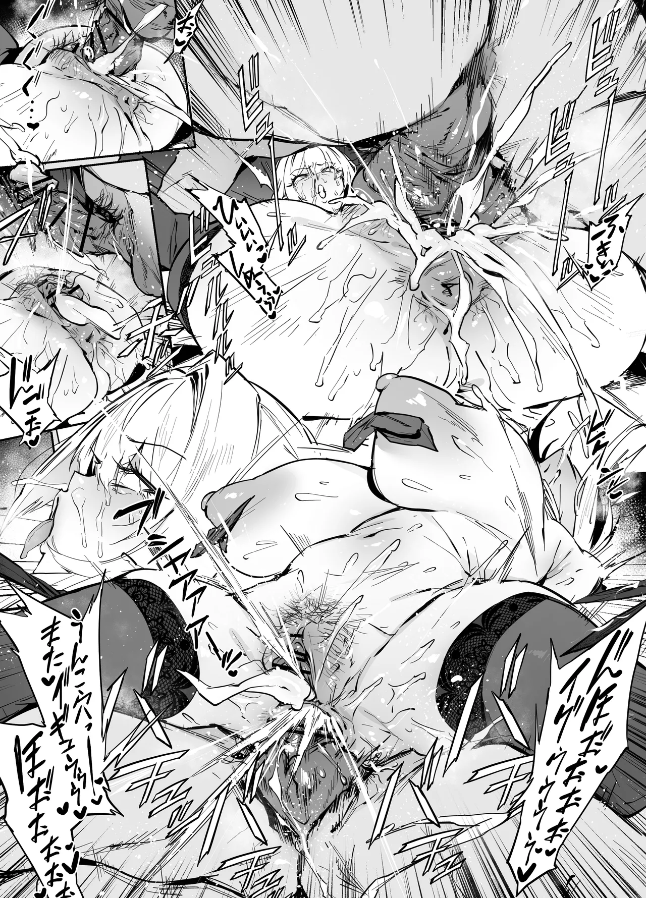 Evelyn 2 page 5 full