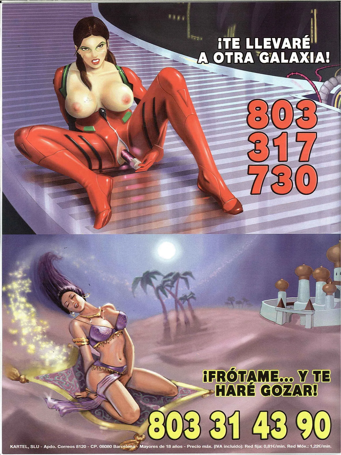 Kiss Comix #164 page 10 full