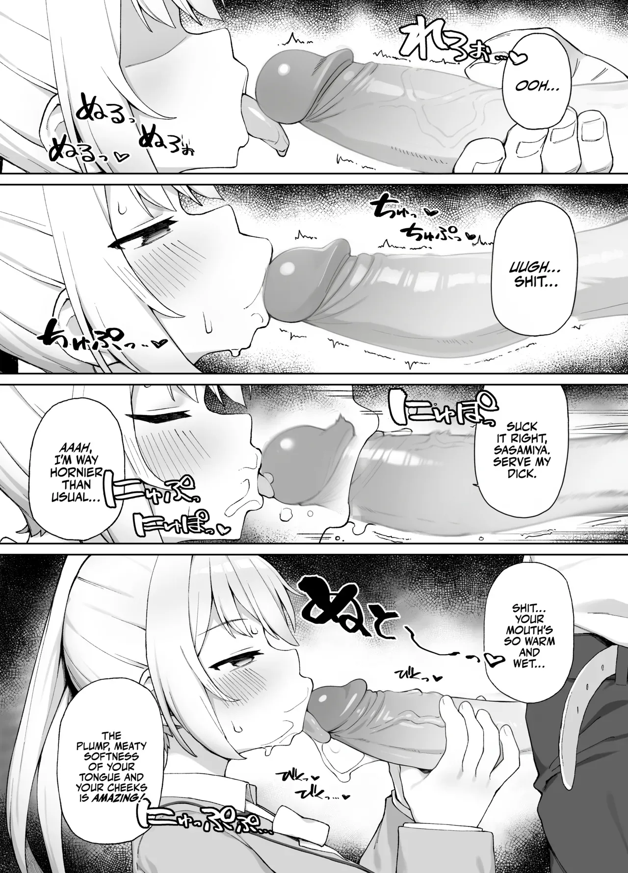 Saimin Seikyouiku | Sex-Ed By Suggestion page 10 full