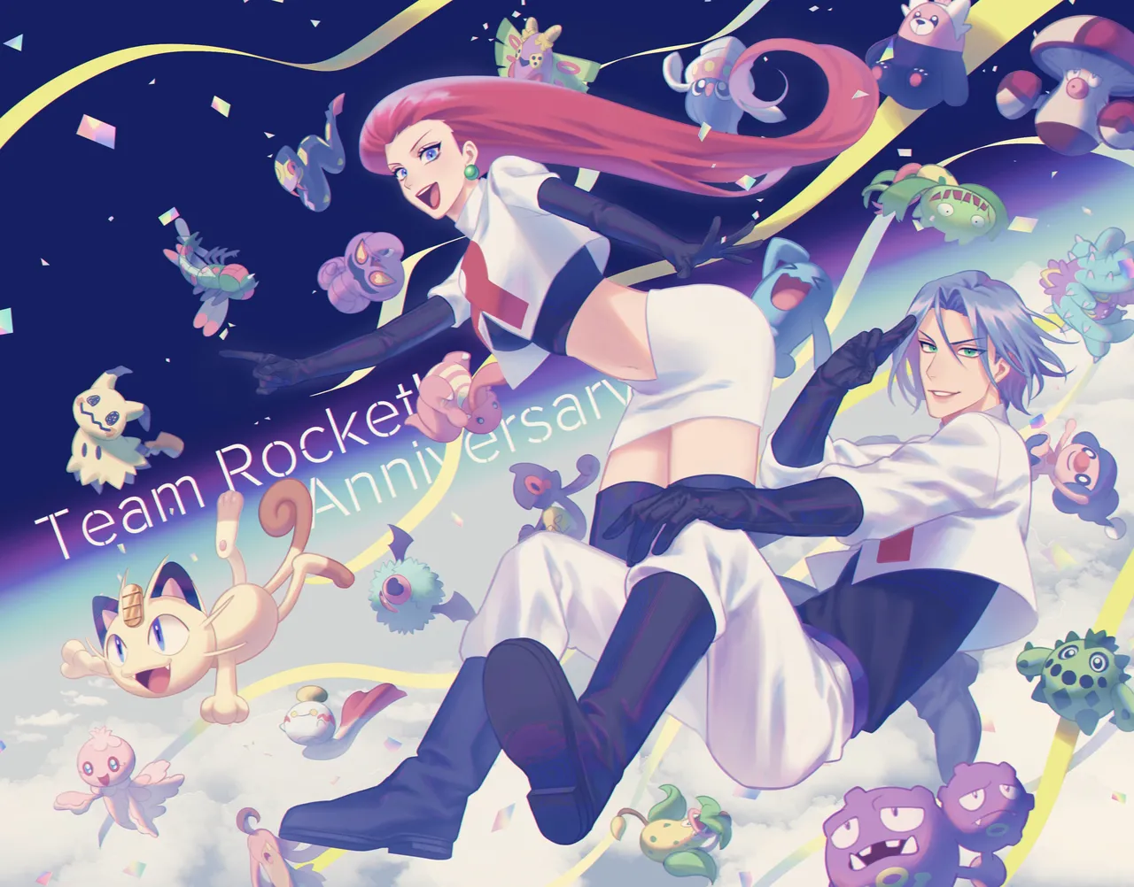 Team Rocket Jessie / Musashi page 8 full