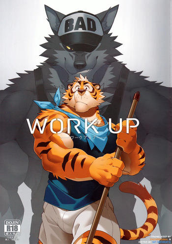 Work Up cover