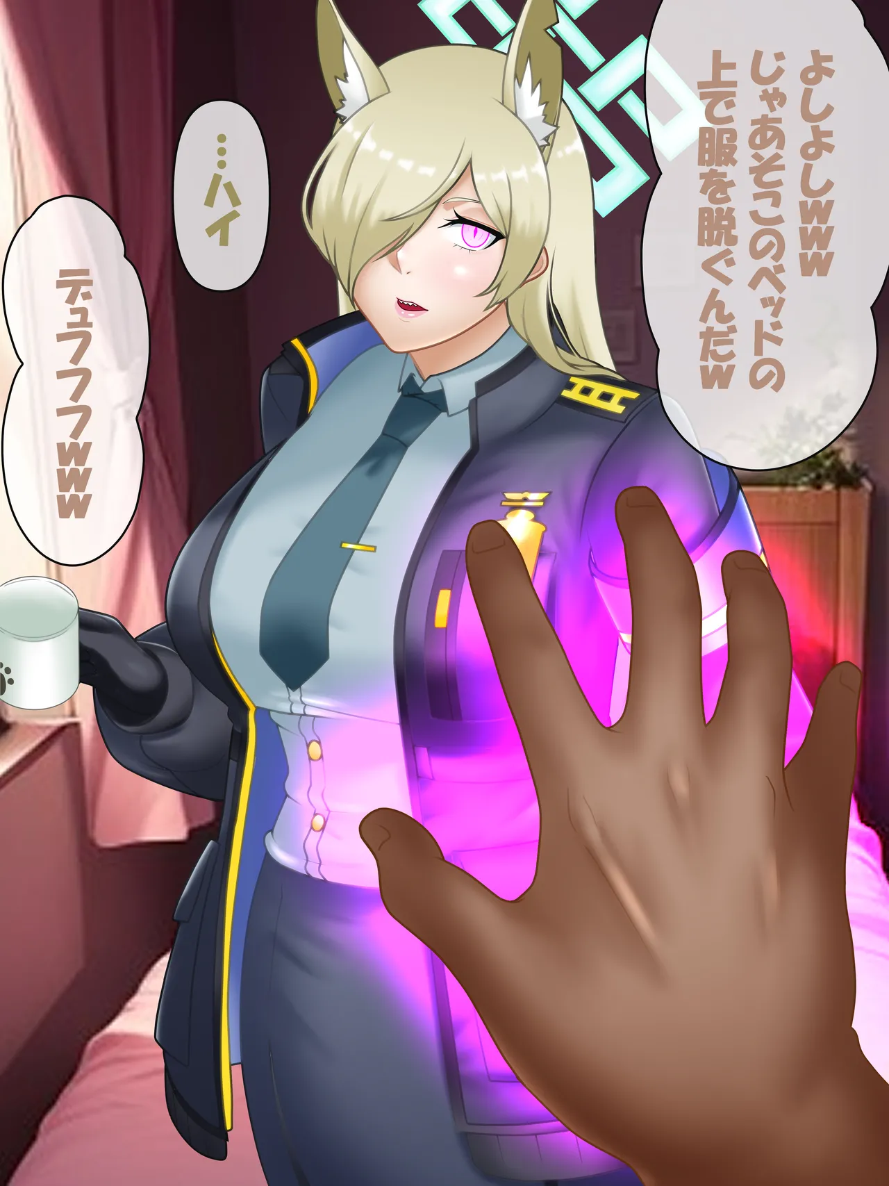 Kanna-chan page 10 full