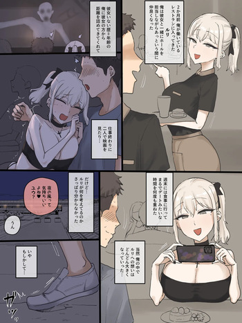 202505 part1 color cover