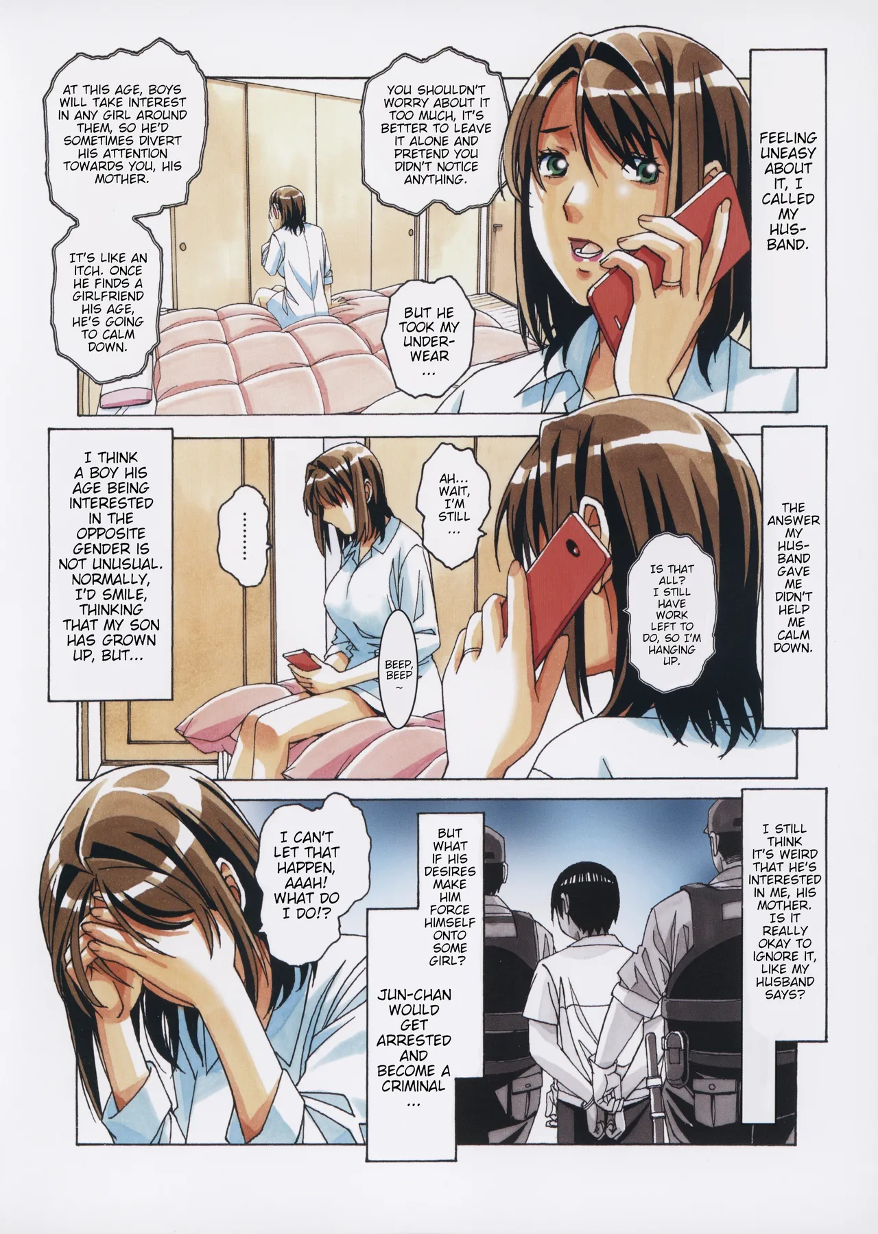 Musuko to onaji yane no shita de 3 | With My Son Under The Same Roof 3 page 5 full
