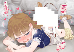 桃子ゴキブリ姦