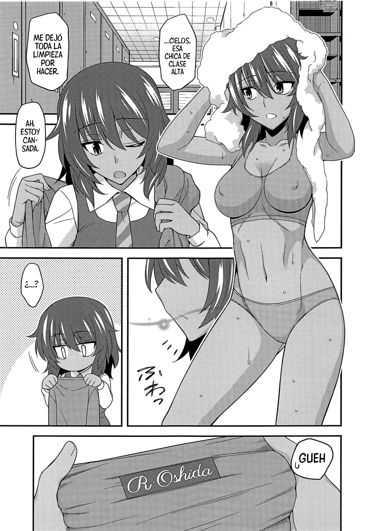 Girls und Girls 5 ~AnOshi Sakusen desu!~ page 4 full