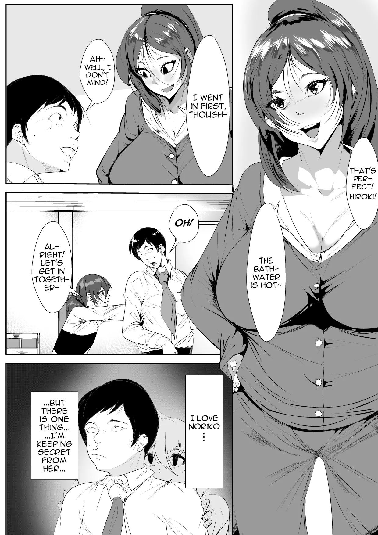 Yamerarenai Kankei | An Unstoppable Relationship page 2 full