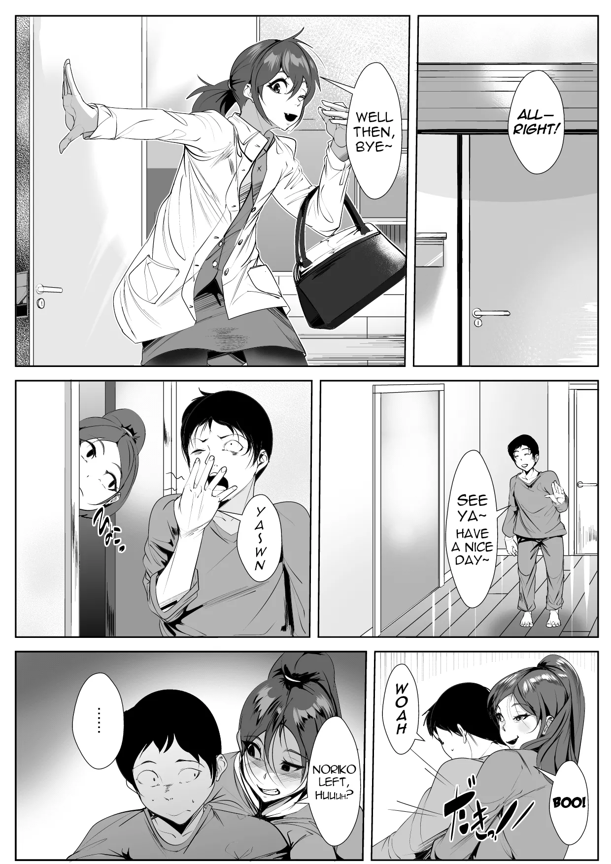 Yamerarenai Kankei | An Unstoppable Relationship page 7 full
