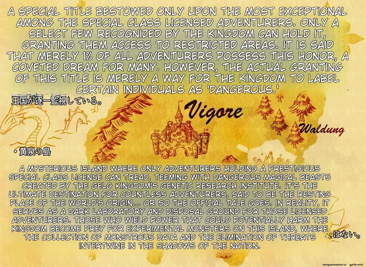 Treasure Island ~Zenjinmitou no Shima de Anal Ochi suru Nekomimi Musume~ page 3 full