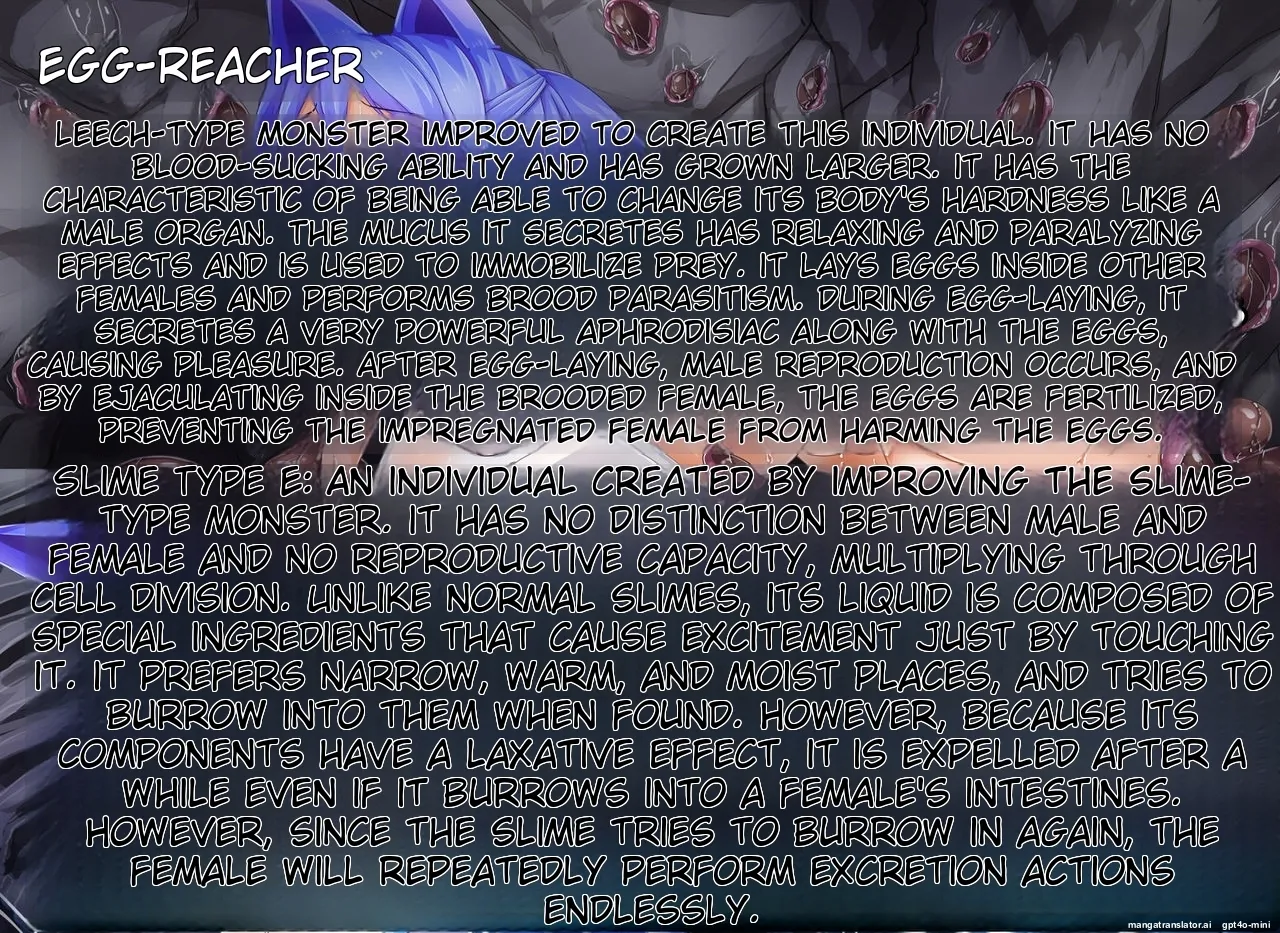 Treasure Island ~Zenjinmitou no Shima de Anal Ochi suru Nekomimi Musume~ page 7 full