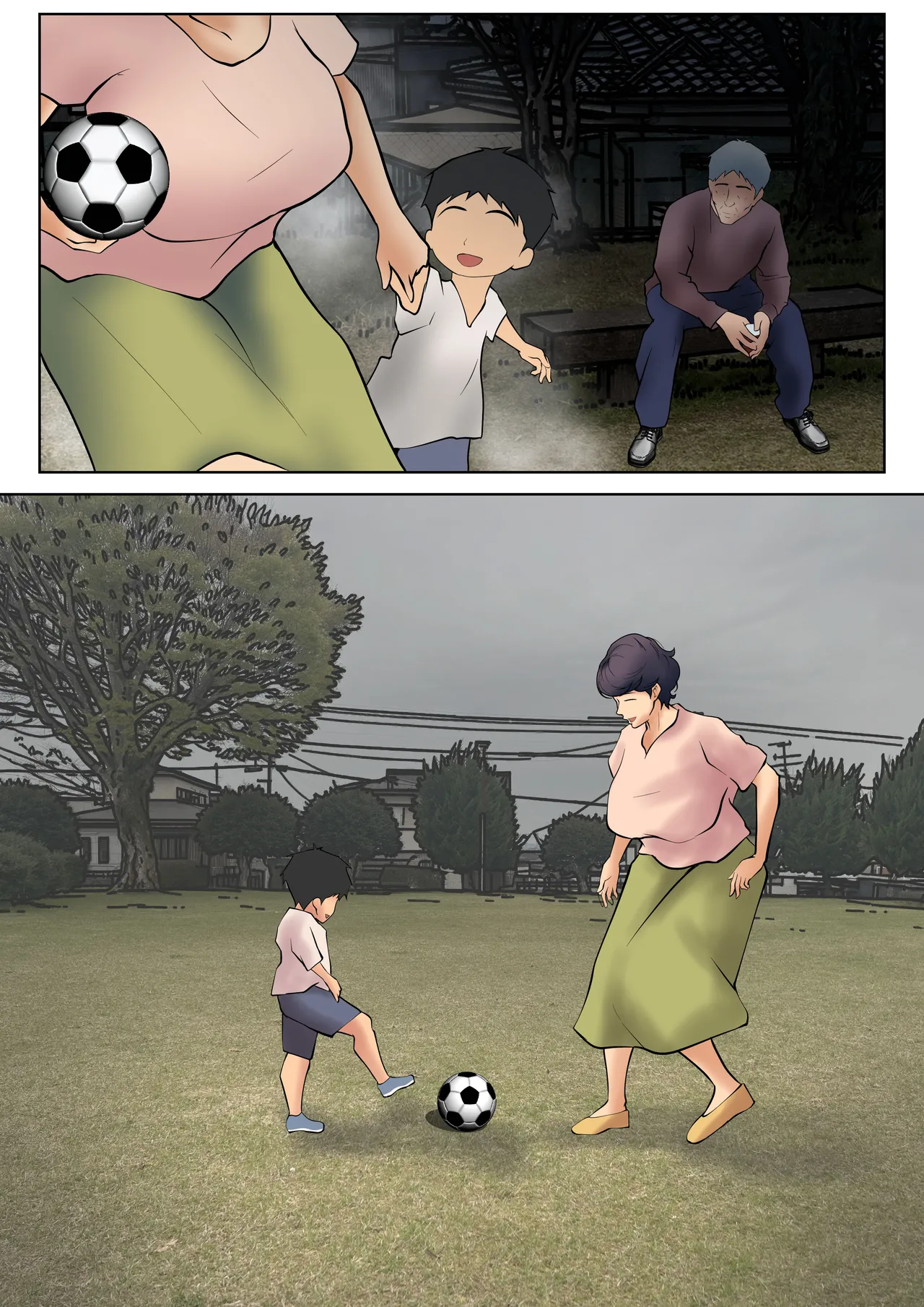 Shikatanaku Kaa-chan to Sex Shimasu 2 page 4 full