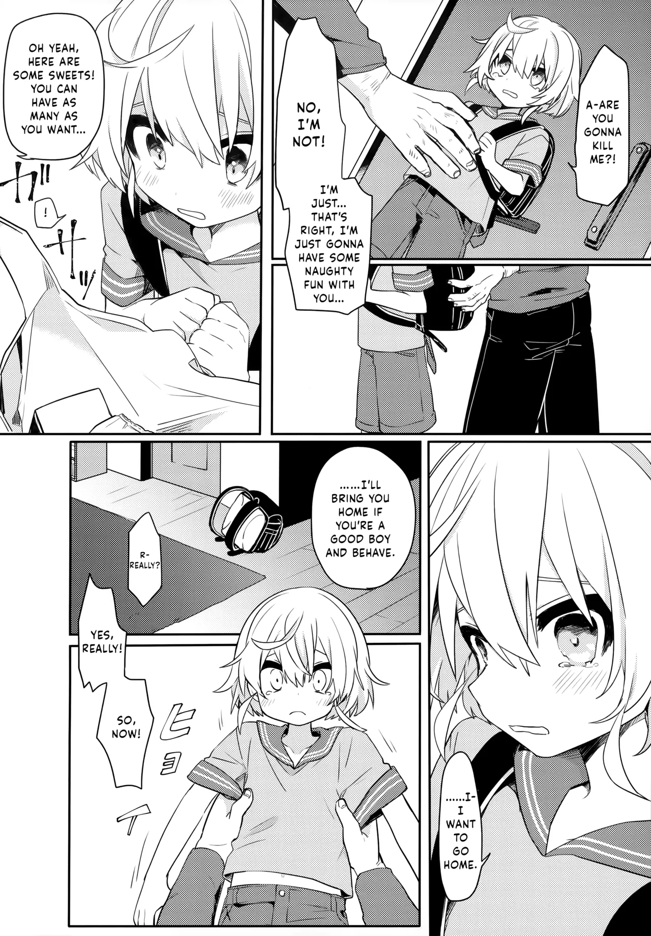 Konoko to Nakayoku Naritakute | Because I wanted to be close to him... page 5 full