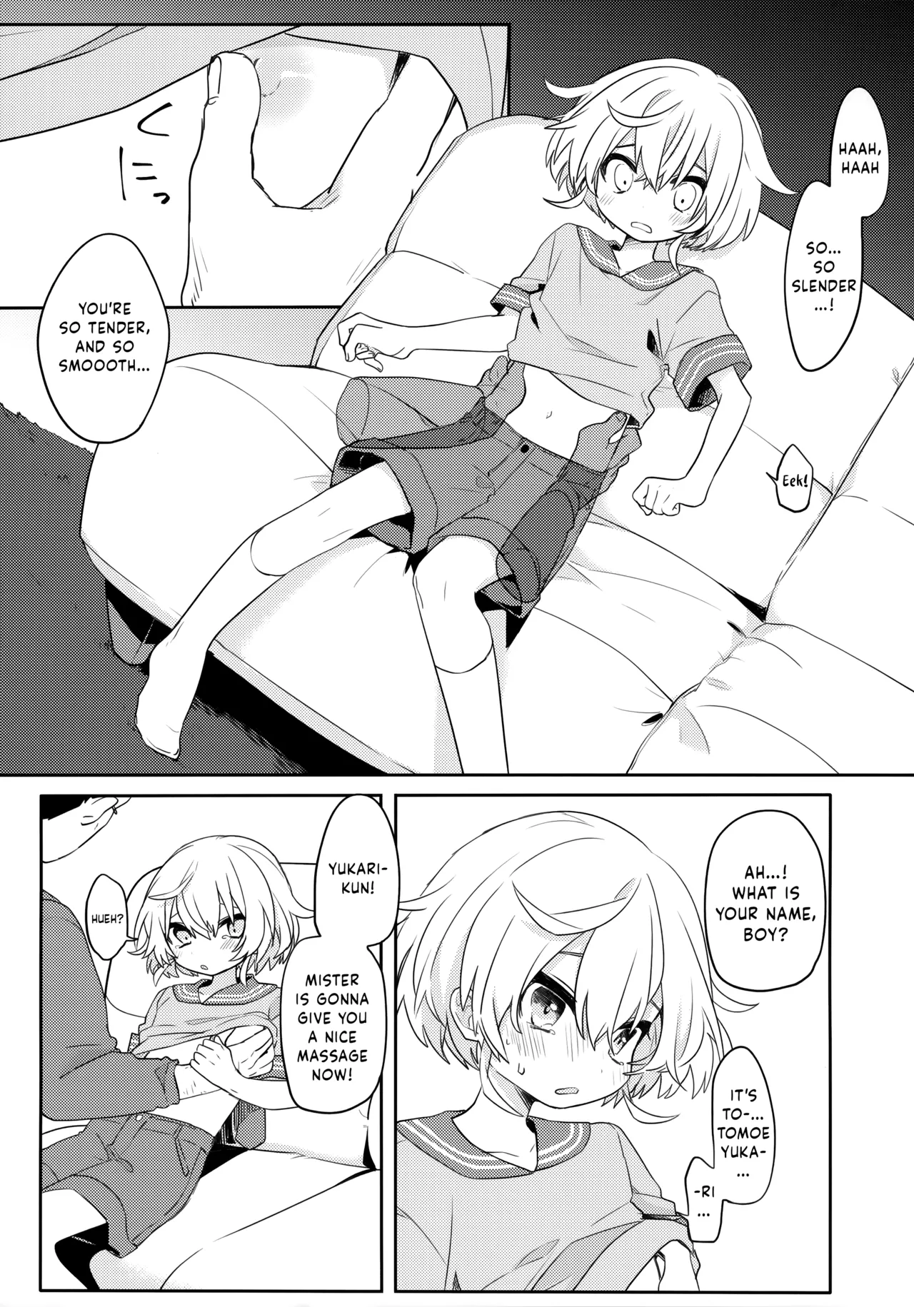 Konoko to Nakayoku Naritakute | Because I wanted to be close to him... page 6 full